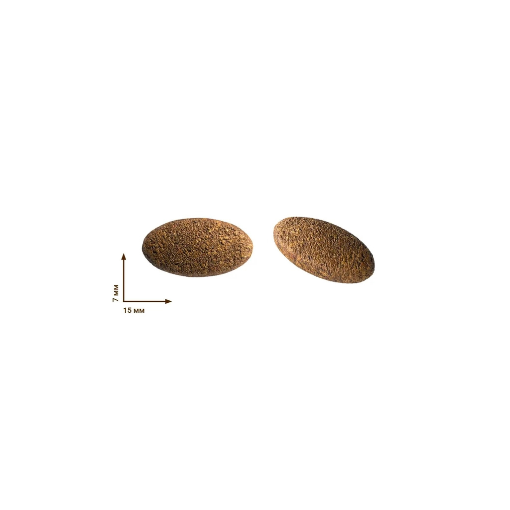 Сухий корм для кішок Home Food For large breeds з телятиною, лососем та в’яленими томатами 1.6 кг (4820235021184) Сухий корм для кішок Home Food For large breeds з телятиною, лососем та в’яленими томатами 1.6 кг (4820235021184)