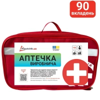 Car first aid kit Poputchik 02-094-M