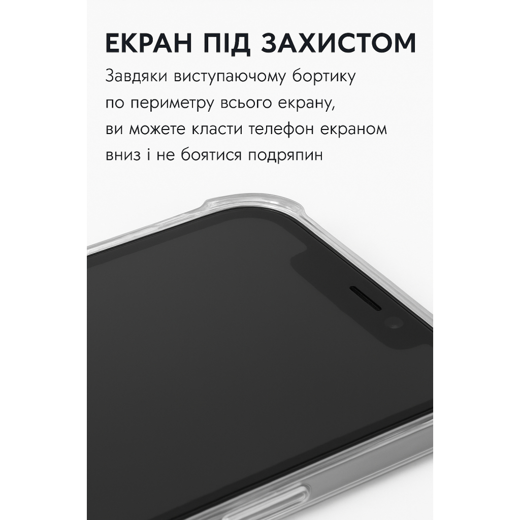 Чохол до мобільного телефона BeCover Anti-Shock Samsung Galaxy S25 FE SM-S731 Clear (714384) Чохол до мобільного телефона BeCover Anti-Shock Samsung Galaxy S25 FE SM-S731 Clear (714384)