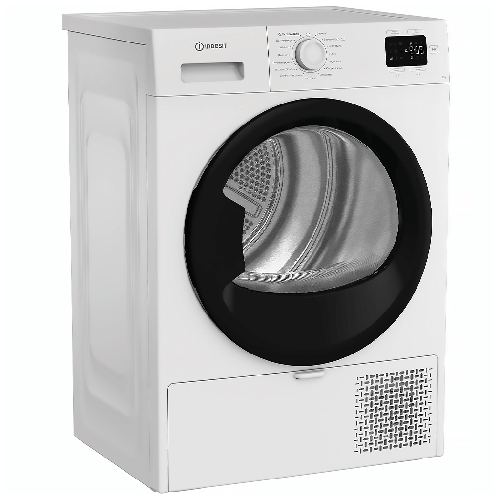 Сушильна машина Indesit CYSD82DWBUA Сушильна машина Indesit CYSD82DWBUA