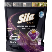 Капсули для прання Sila Gold Black 10 шт. (4823107608971)