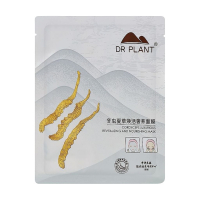 Face mask Dr. Plant Cordyceps Sinensis Revitalizing and Nourishing Mask Restorative Nourishing 1 pc (6959436315971)