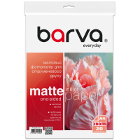 Папір Barva A4, 280 г/м2, Everyday, matt, 20 с (IP-AE280-445)