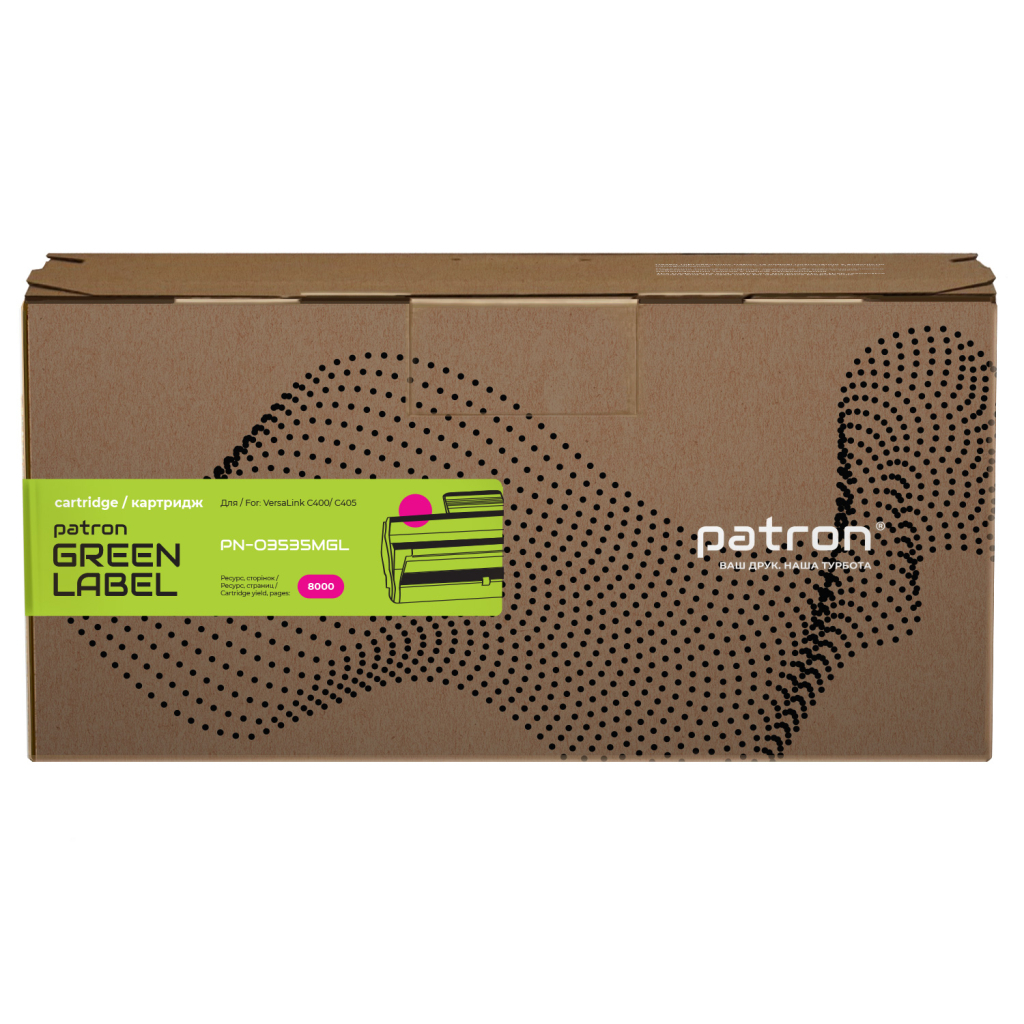 Тонер-картридж Patron XER 106R03535 Green Label, Magenta (PN-03535MGL)