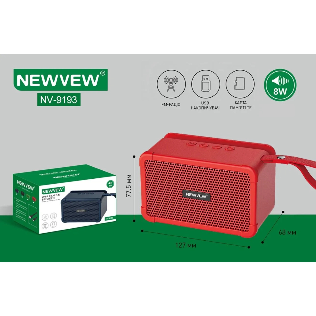 Акустична система NEWVEW NV-9193 BT/USB/TF/FM Red (NWVW-NV-9193-RD) Акустична система NEWVEW NV-9193 BT/USB/TF/FM Red (NWVW-NV-9193-RD)