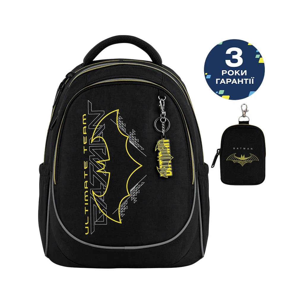 Рюкзак шкільний Kite Education 700 DC Comics (DC26-700M)