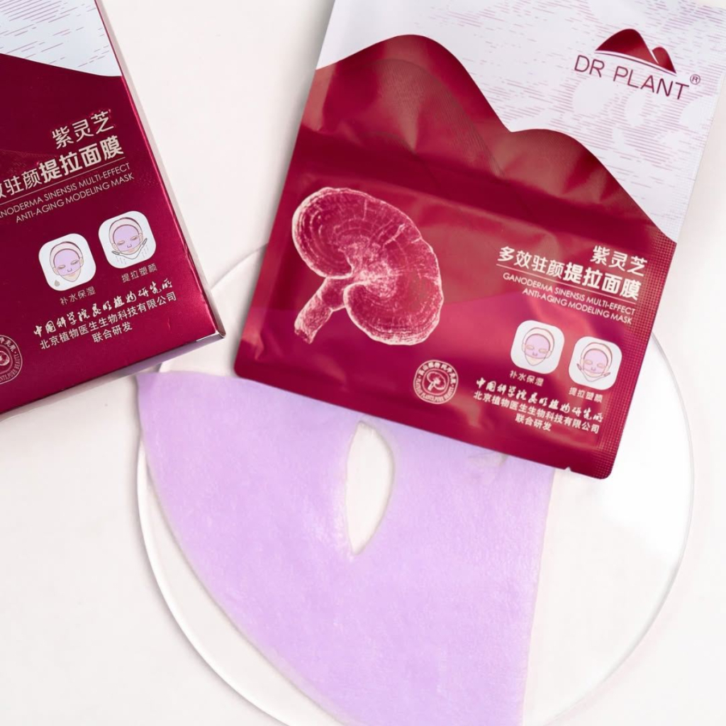 Маска для обличчя Dr. Plant Ganoderma Multi-Effect Anti-Aging Lifting Mask Ліфтинг маска-корсет З екстрактом рейші 7 шт. (6959436323433)