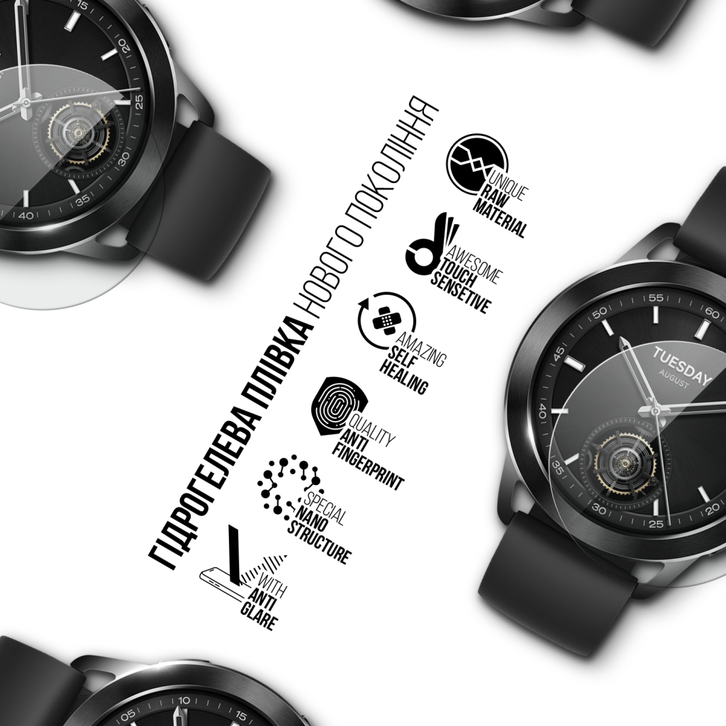 Плівка захисна Armorstandart Matte hydrogel Xiaomi Watch S3 6 pcs (ARM92137)
