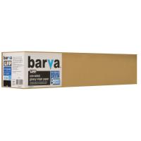 Фотопапір Barva 24"/610мм (IP-BAR-LFP-C120-151)
