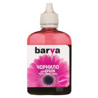 Чорнило Barva EPSON T0733 (TX200) MAGENTA 90г (Pigment) (E073-321)