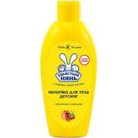 Baby milk Eared babysitter for me and mom 200 ml (4600697202679/4600697403038)