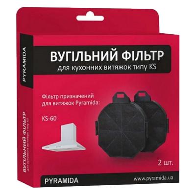 Carbon filter for Pyramida hood KS-TK /R (4823082703692)