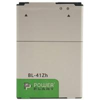 Акумуляторна батарея PowerPlant LG K5 (BL-41ZH) 1950mAh (SM160044)