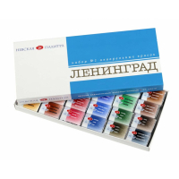Watercolor paints Nevskaya palette Leningrad - 1 watercolor 24 col. 2.5 ml cuvette (350034)