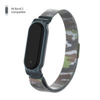 Ремінець до фітнес браслета Armorstandart Milanese Magnetic Band для Xiaomi Mi Band 5 Khaki Green (ARM56855)