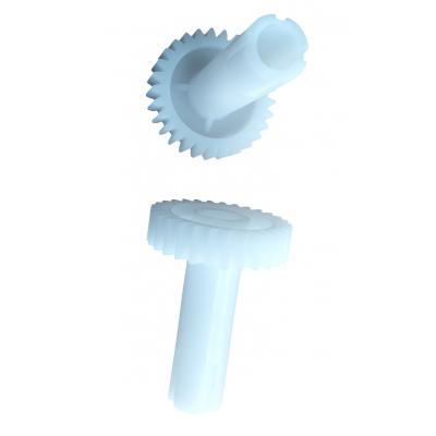 Gear HP LJ 9000/9050/9040 analog RS6-0869/RG5-0869 AHK (3205841)