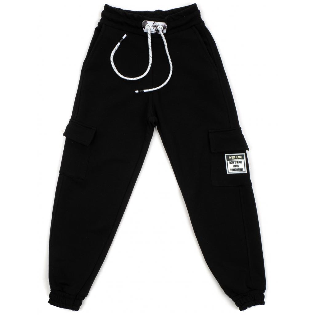 Спортивний костюм дитячий A-Yugi трикотажний (7036-K-146G-black)