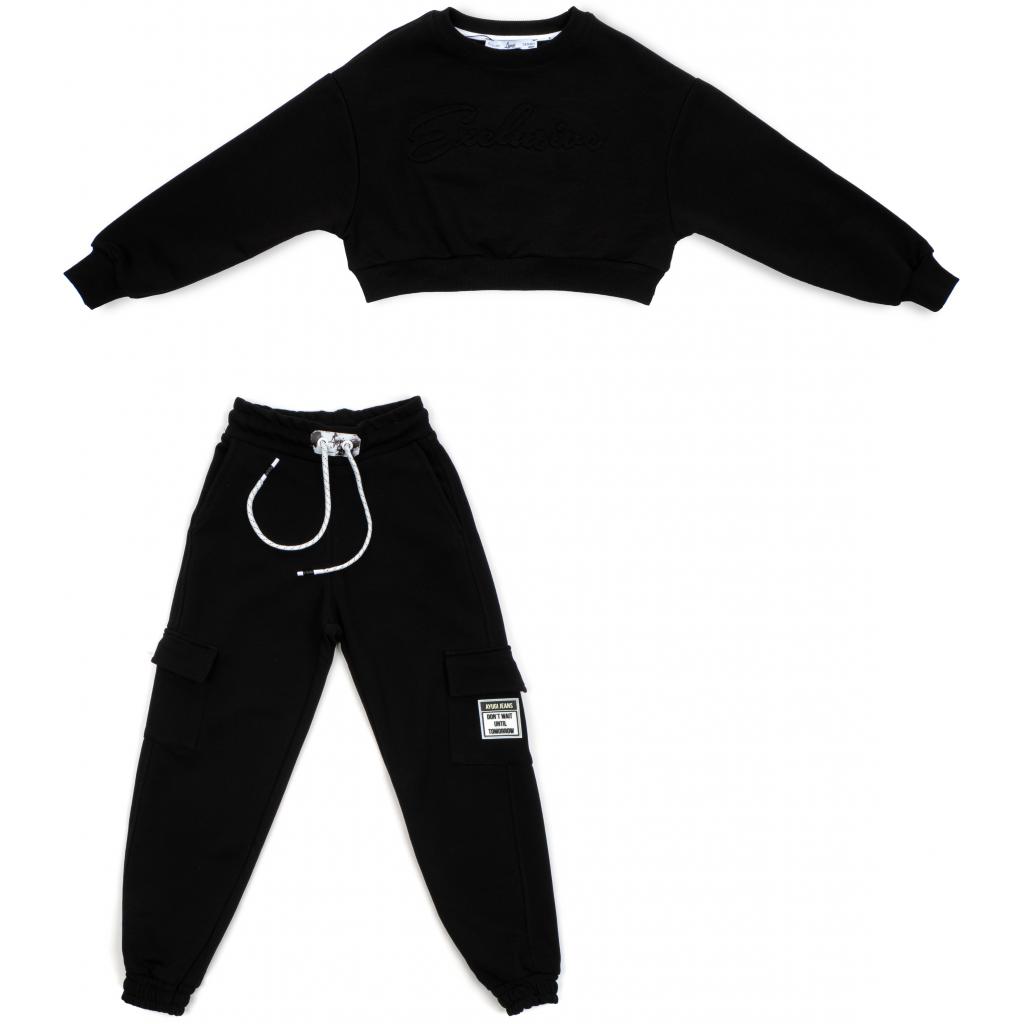 Спортивний костюм дитячий A-Yugi трикотажний (7036-K-146G-black)