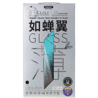Скло захисне Remax Chanyi GL-54 Anti-Blueray New 9D Full Glass iPhone 7/8 black (6954851232643*)
