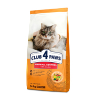 Dry food for cats Club 4 Paws Premium. With the effect of hair removal 14 kg (4820083909337)