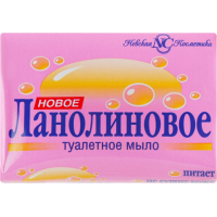 Solid soap Nevskaya cosmetics New Lanolin 90 g (4600697101637)