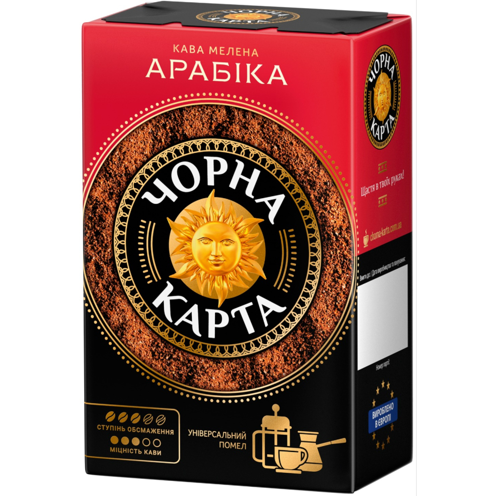 Кава Чорна карта мелена 230г вак.уп, "Арабiка" (ck.52357)