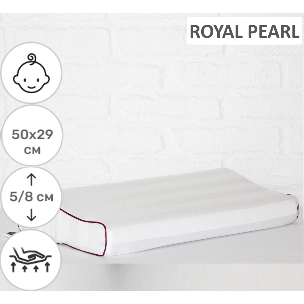 Подушка MirSon ортопедична MirSon №6108 Noble stripe Royal Pearl Kiddy Girl (2200003262629) Подушка MirSon ортопедична MirSon №6108 Noble stripe Royal Pearl Kiddy Girl (2200003262629)