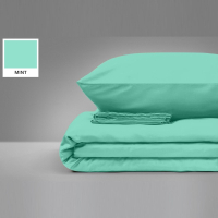 Pillowcase MirSon Beige Premium 11-2208 Mint 60x60 (2200000953124)