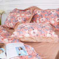 Bed linen MirSon Satin print Elit Coral reef 175x210 (2200005394687)