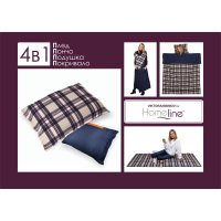 Plaid Home Line 4 in 1 cell orange 140x190 cm (143616)