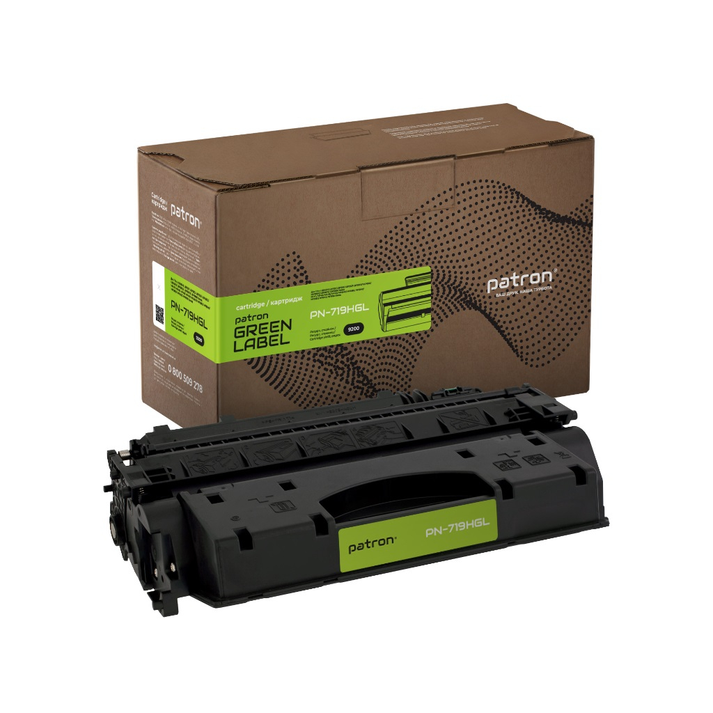 Картридж Patron Canon 719H Green Label (PN-719HGL) Картридж Patron Canon 719H Green Label (PN-719HGL)