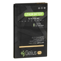 Акумуляторна батарея Gelius Pro Nokia 4UL (00000067166)
