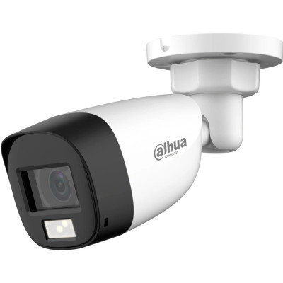 Камера відеоспостереження Dahua DH-HAC-HFW1200CMP-IL-A (2.8)