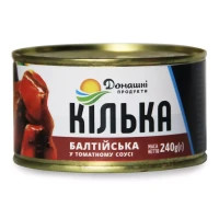 Рибні консерви Домашні продукти Кілька балтійська 240 г (4820186120356)