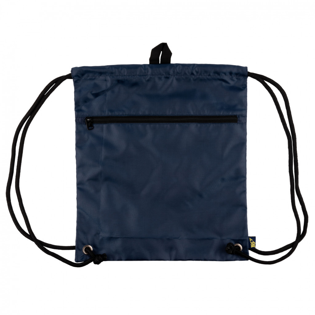 Шкільний набір Yes S-78_Collection UFO (559770)