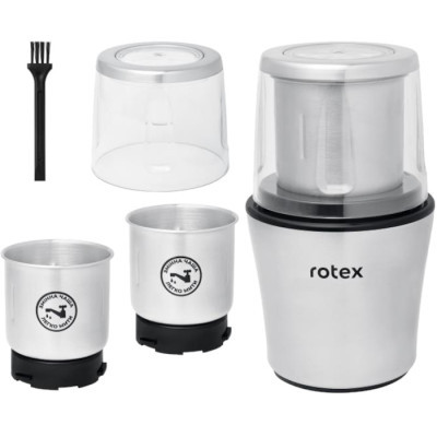 Кавомолка Rotex RCG305-T MultiPro