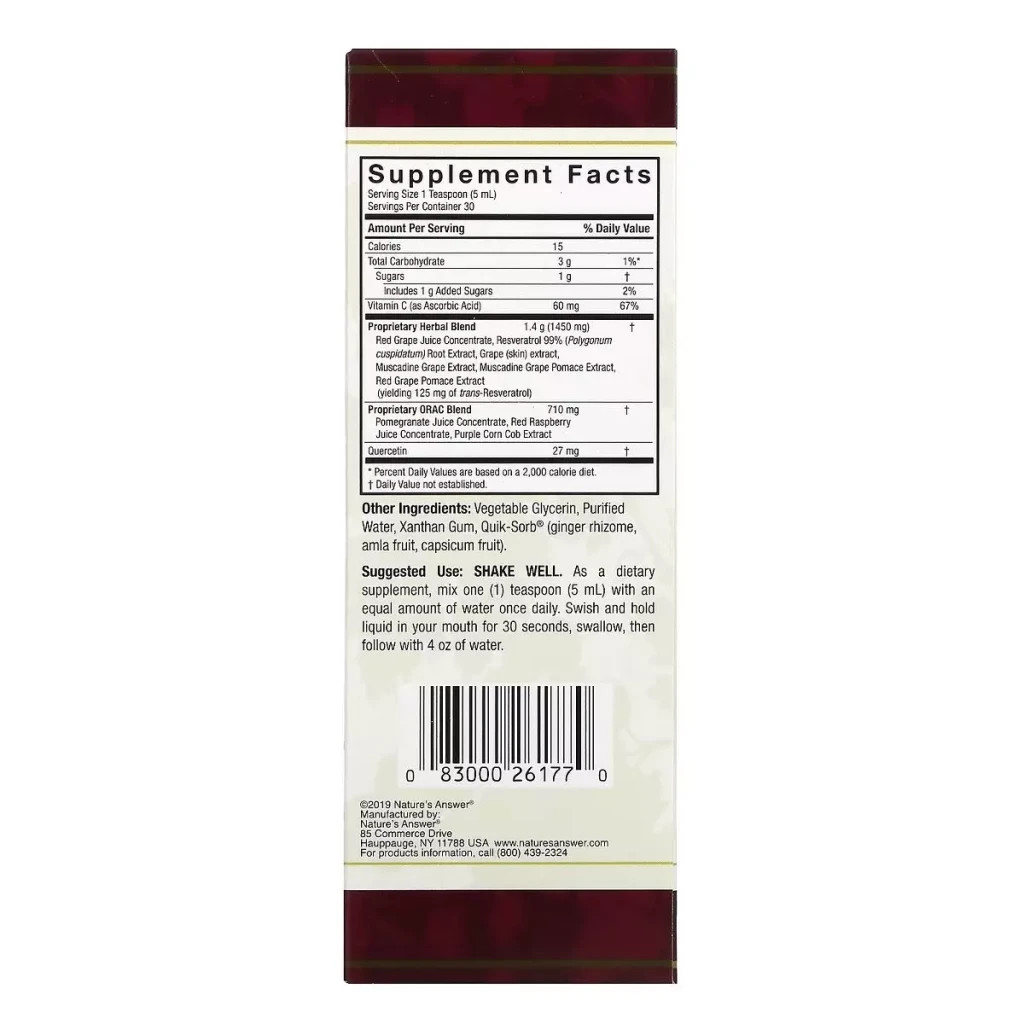 Антиоксидант Nature's Answer Ресвератрол, Resveratrol Reserve, 150 мл (NTA-26177)