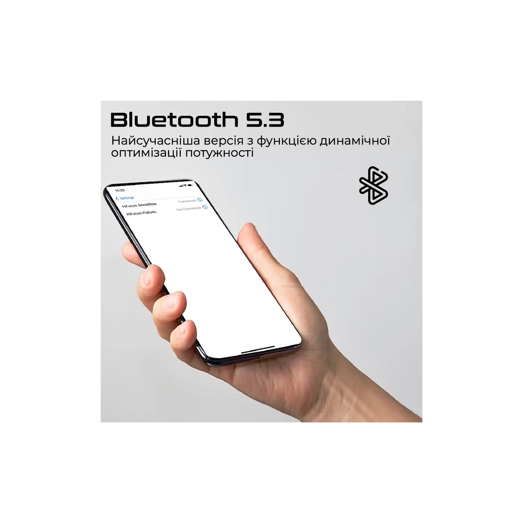 Навушники HiFuture SonicBliss White (sonicbliss.white)