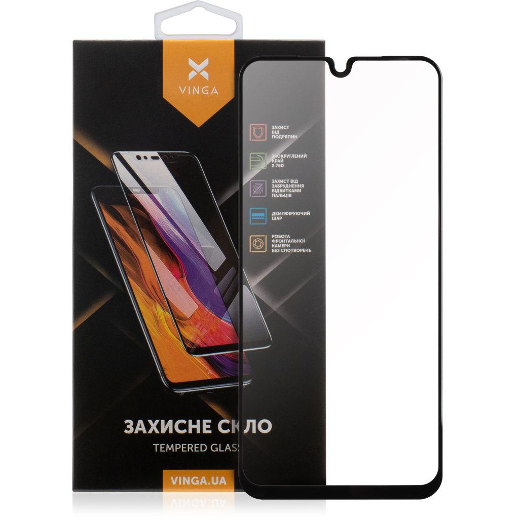 Скло захисне Vinga Samsung Galaxy A26 5G (VGSAA26)