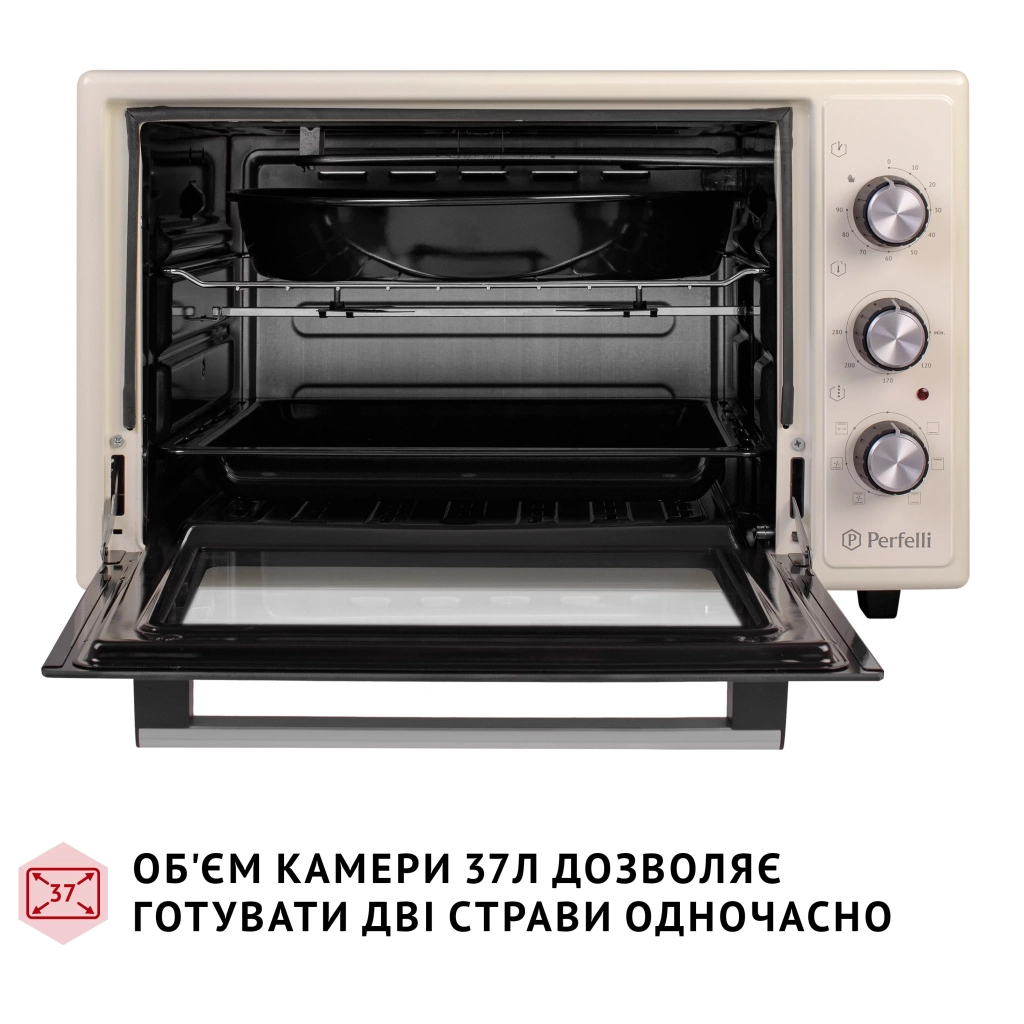 Електропіч Perfelli SIERRA 37 IVORY