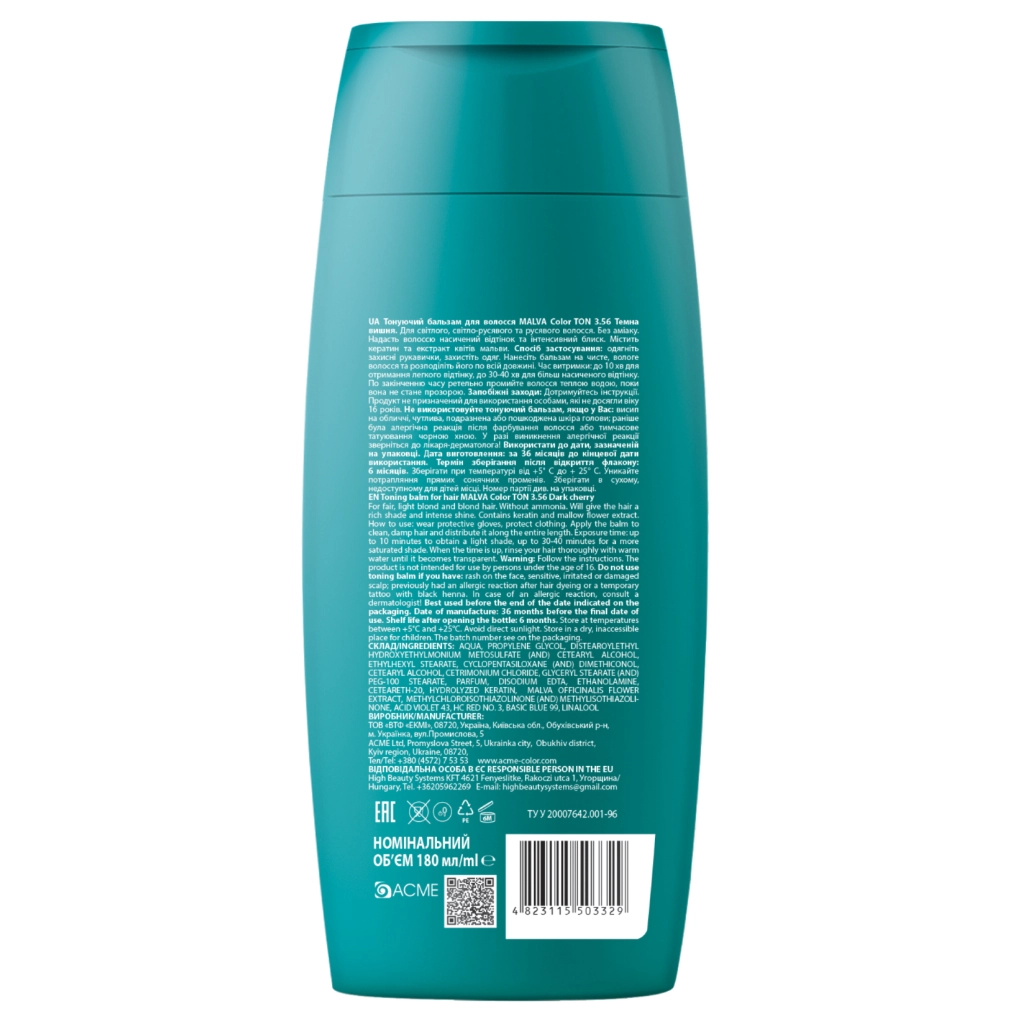 Відтінковий бальзам Acme Color Malva Color Ton 3.56 - Темна вишня 180 мл (4823115503329)