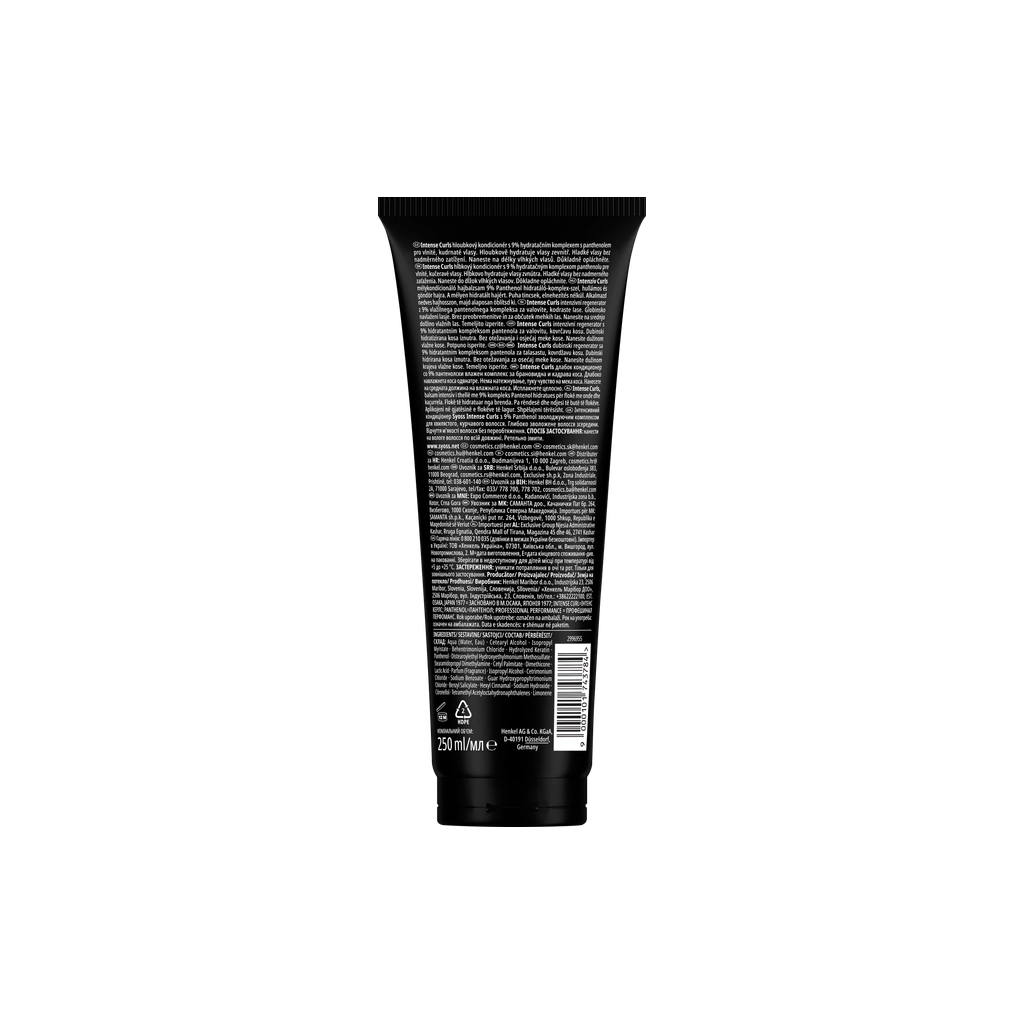 Кондиціонер для волосся Syoss Intense Curls Deep Conditioner 250 мл (9000101743784)