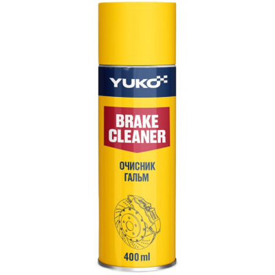 Автомобільний очисник Yuko Brake Cleaner 400мл (4823110408100)