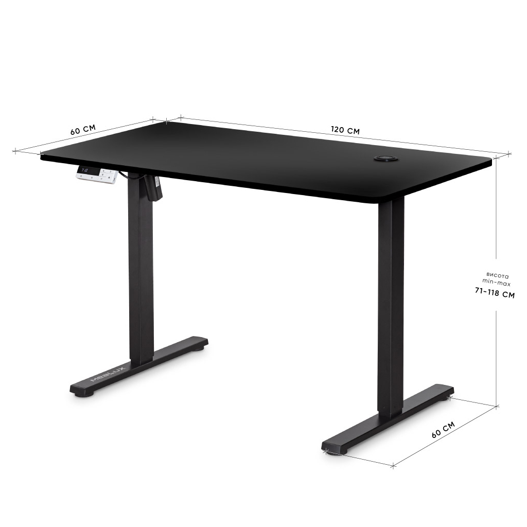 Комп'ютерний стіл Mealux PowerDesk Energy Black з електрорегулюванням висоти (EVO-201 Energy B/B) Комп'ютерний стіл Mealux PowerDesk Energy Black з електрорегулюванням висоти (EVO-201 Energy B/B)