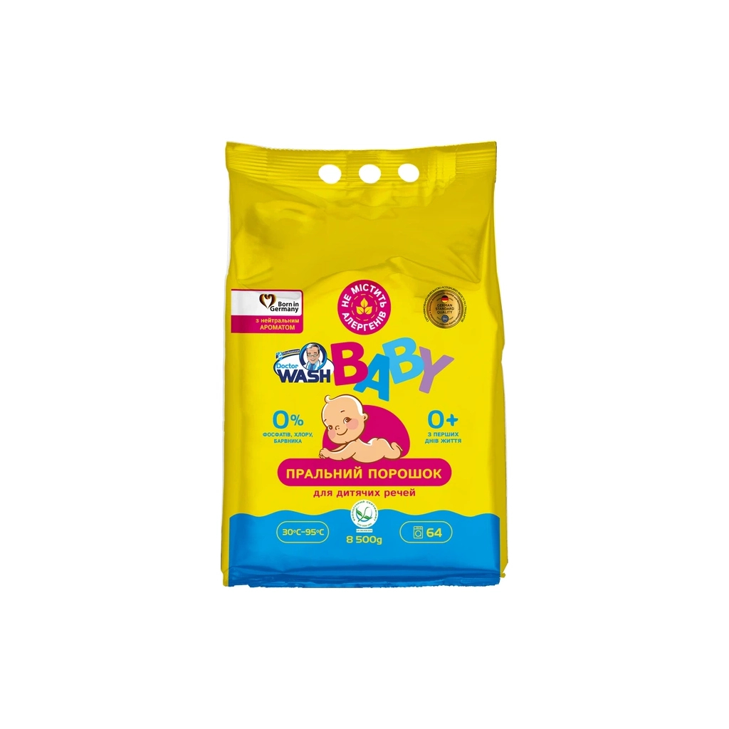Пральний порошок Doctor Wash Baby З нейтральним ароматом 8.5 кг (4260637720764)