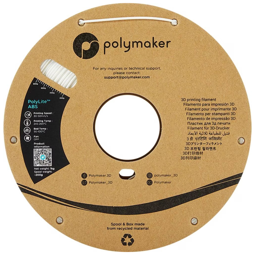 Пластик для 3D-принтера Polymaker ABS POLYLITE 1,75mm 1kg WHITE (PE01002)