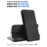 Чохол до мобільного телефона BeCover Exclusive Infinix Hot 60 5G (X6726) / 60i 4G (X6728) Black (714661)
