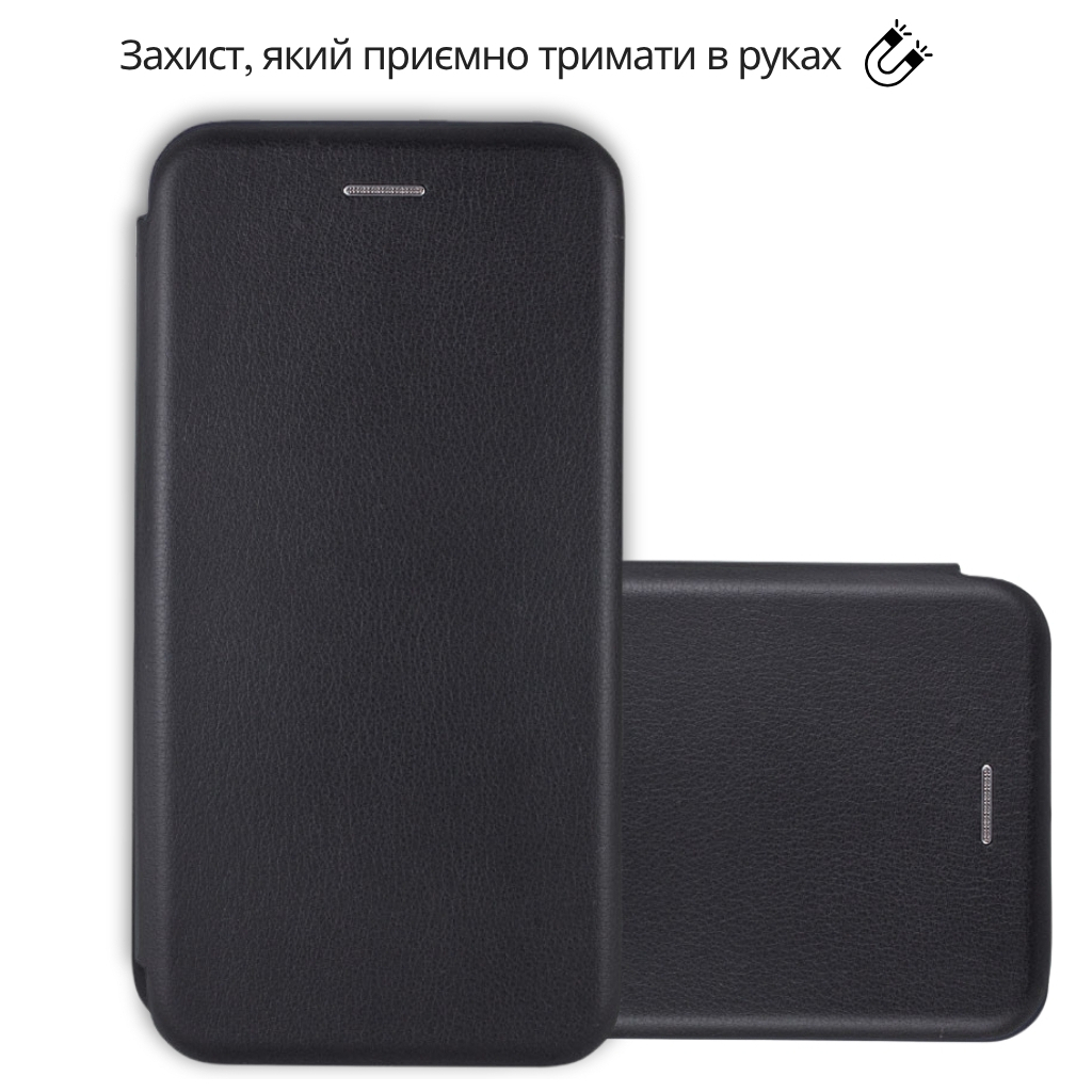 Чохол до мобільного телефона BeCover Exclusive Infinix Hot 60 5G (X6726) / 60i 4G (X6728) Black (714661) Чохол до мобільного телефона BeCover Exclusive Infinix Hot 60 5G (X6726) / 60i 4G (X6728) Black (714661)
