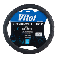 Чохол на руль VITOL L чорн (VLOD-W171 Bk L)