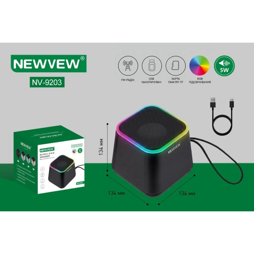 Акустична система NEWVEW NV-9203 RGB/BT/USB/TF/FM Black (NWVW-NV-9203-BK) Акустична система NEWVEW NV-9203 RGB/BT/USB/TF/FM Black (NWVW-NV-9203-BK)